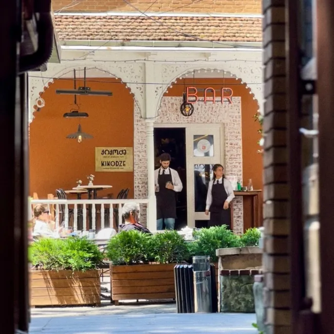 Kikodze Bar