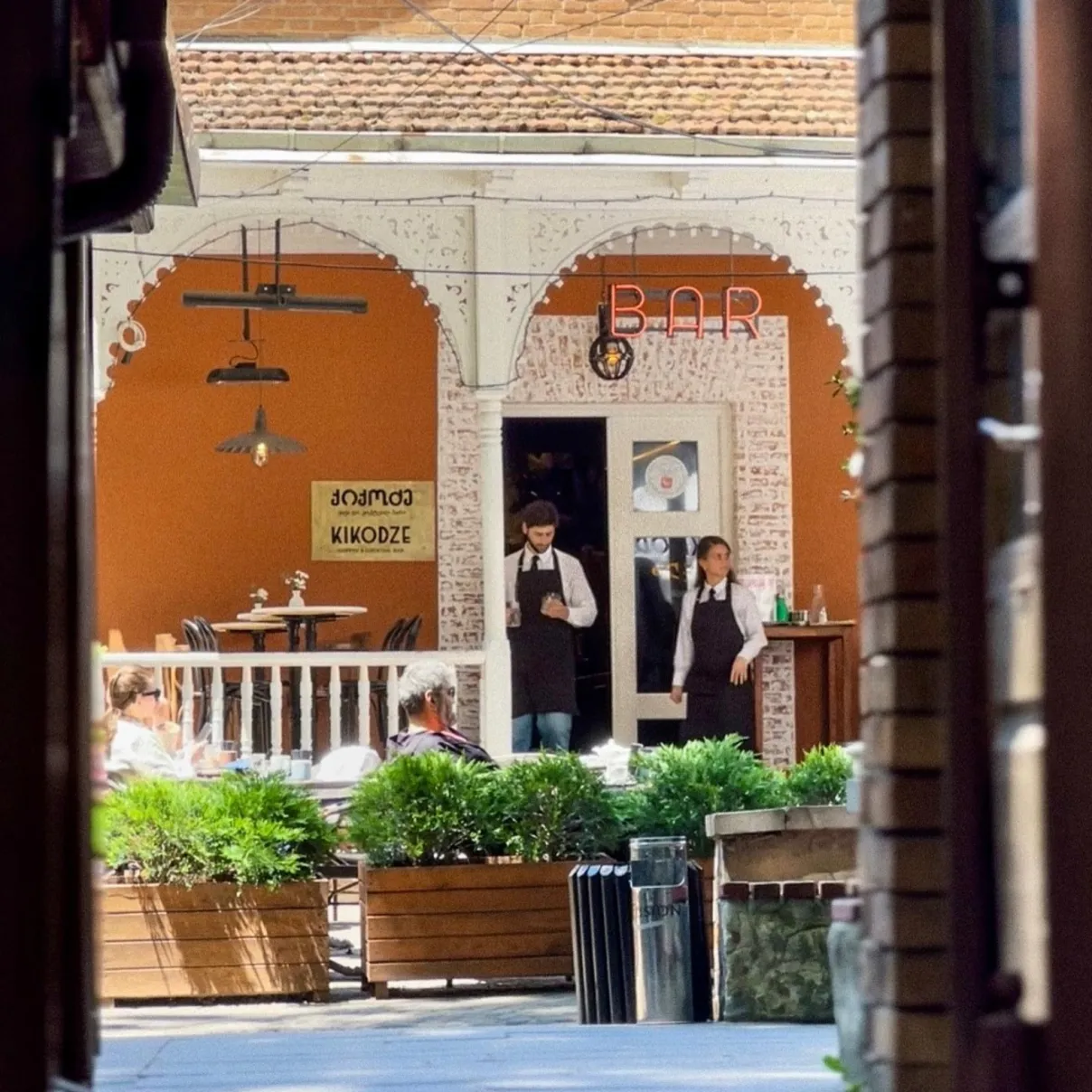 Kikodze Bar