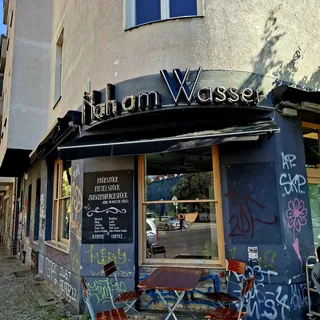 Nah am Wasser, photo 5