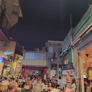 Café Yom Tov, photo 5