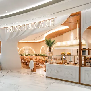 Brunch & Cake Palm Jumeirah, photo 3