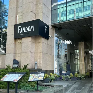 Fandom coffee bar, photo 2