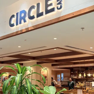 Circle Cafe (DIFC), photo 5