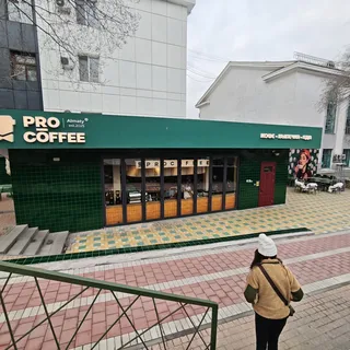 Procoffee Dostyk, photo 3