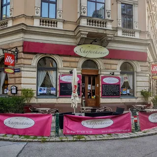 Café Schopenhauer, photo 4