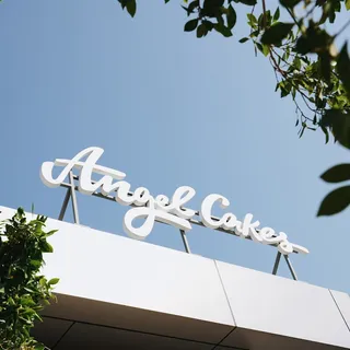 Angel Cakes Dubai Hills Park, photo 3