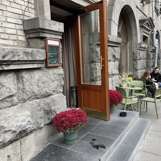 Афтернун, photo 5