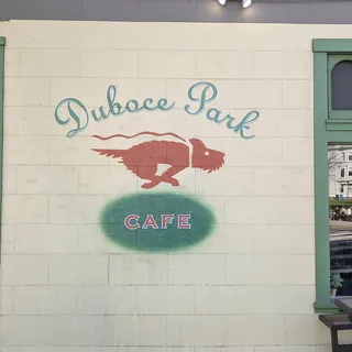 Duboce Park Cafe, photo 4