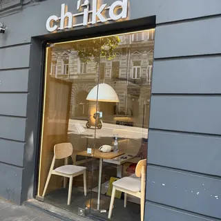 Chika, photo 5