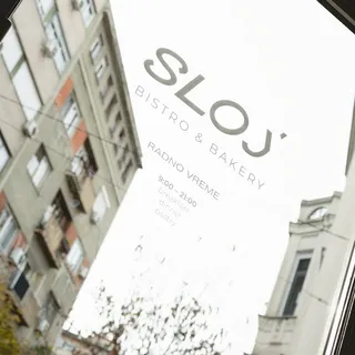 SLOJ bistro & bakery DORCOL, photo 4