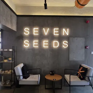 Seven Seeds Cafe, photo 5