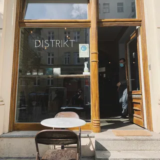 Distrikt coffee, photo 3