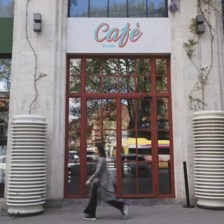 Cafe Stamba, photo 3