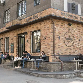 Nedelka, photo 3