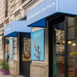 Égalité — Corso Sempione, photo 5