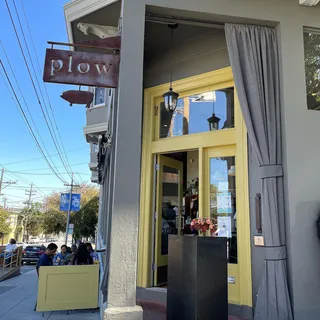 Plow, photo 2