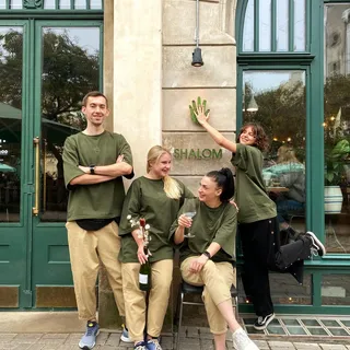 SHALOM, photo 2