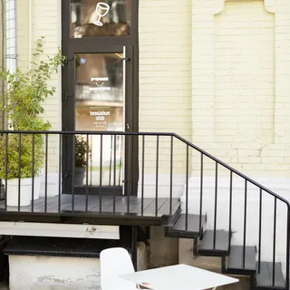 Pure & Naive wine bar+bistro, photo 5
