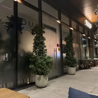 DUO Gastrobar, photo 5