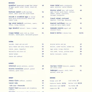 Café 38, photo 3