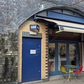 E5 Bakehouse, photo 4
