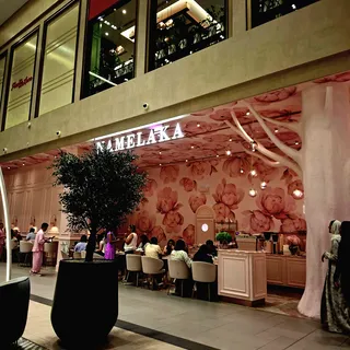 NAMELAKA, photo 5
