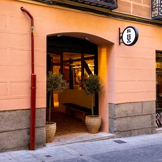 EN BRUTO I Café de Especialidad & Brunch, photo 4